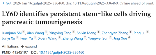 72b08c7ada50bc7ed782d77fff00af74.png download.png