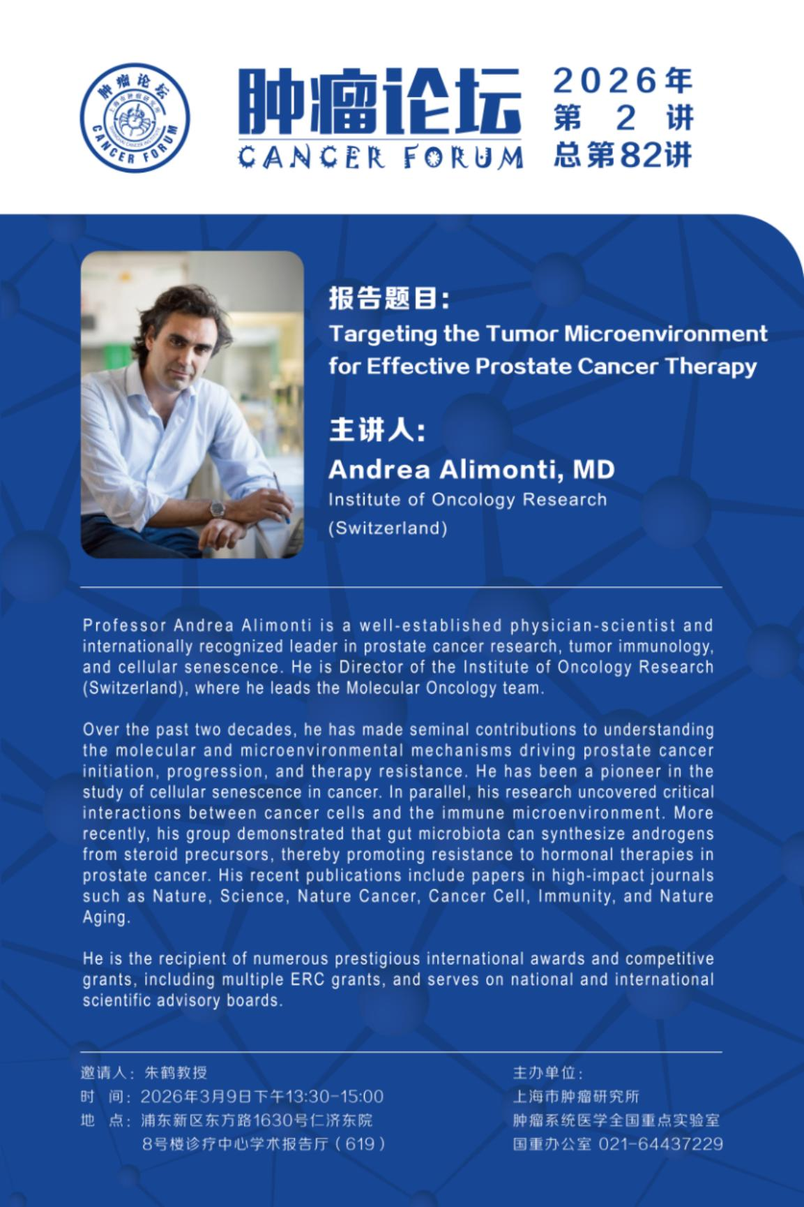 f38d2f7a573d29f247cd91eff6eb0a6d.png 2026022810022270311.png