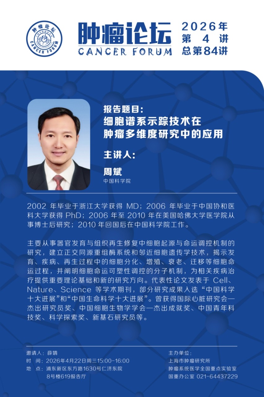 微信图片_20260421092545_185_196.jpg