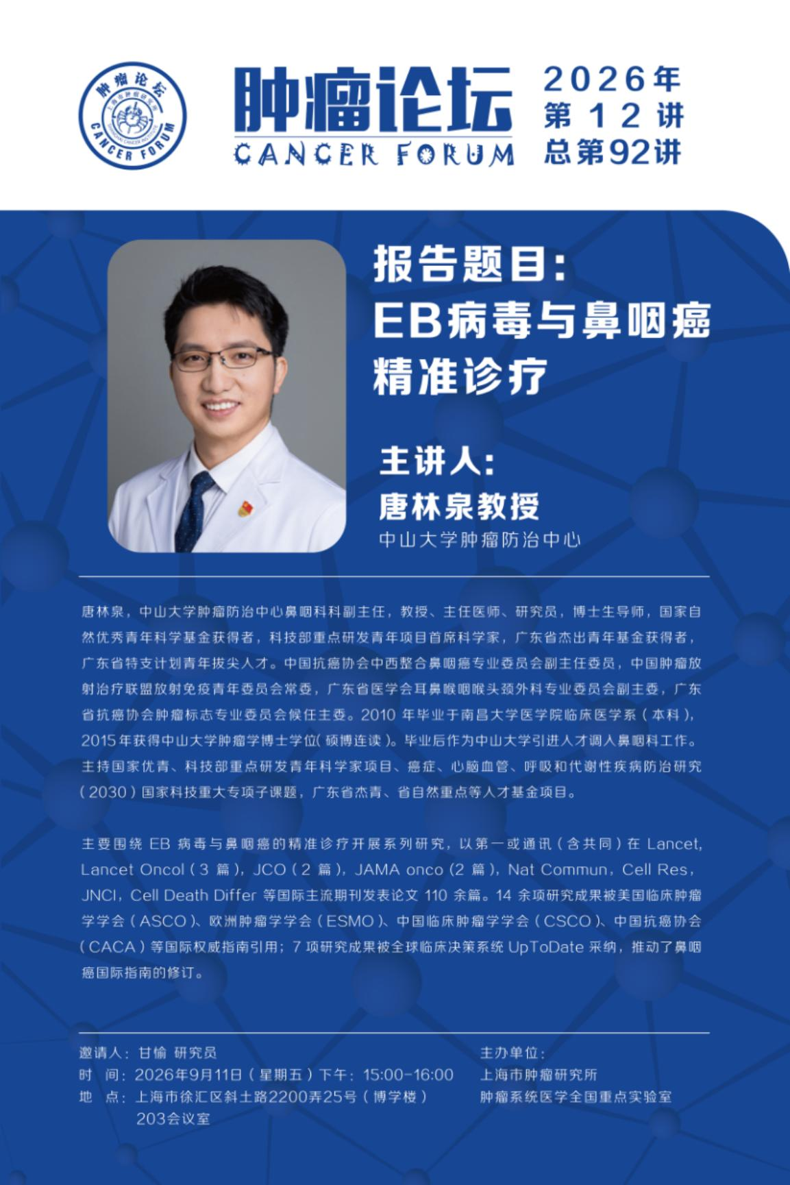 5aeb2cbec9eda2ed5cb87c2bbbea56c6.png